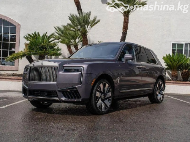 Rolls-Royce Cullinan