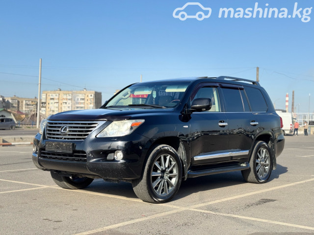 Lexus LX