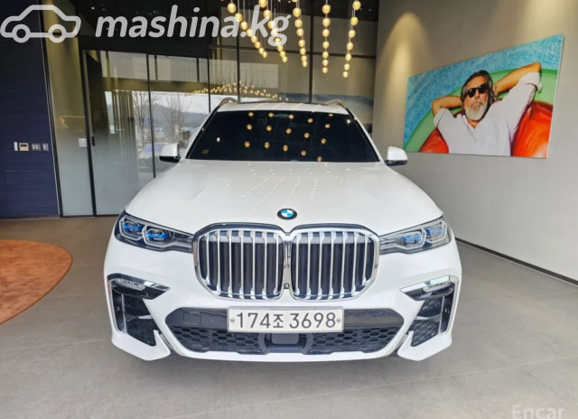 BMW X7