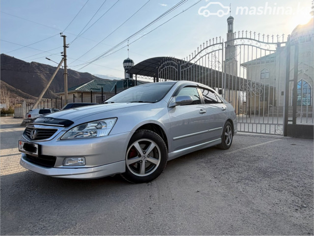 Honda Inspire
