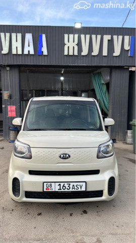Kia Ray