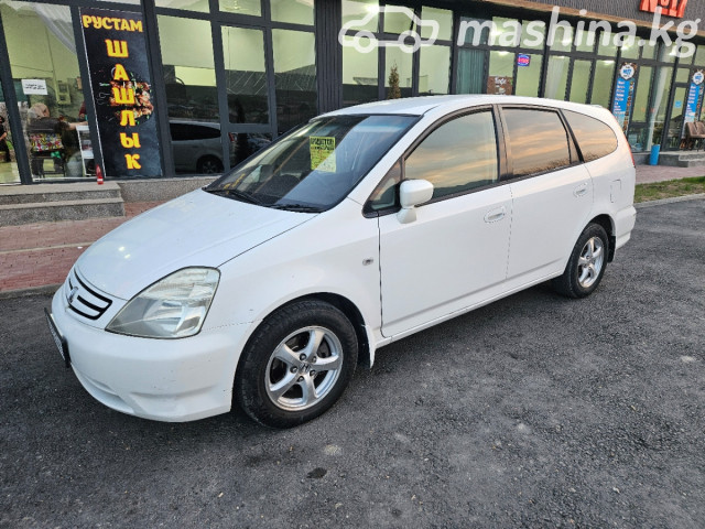 Honda Stream