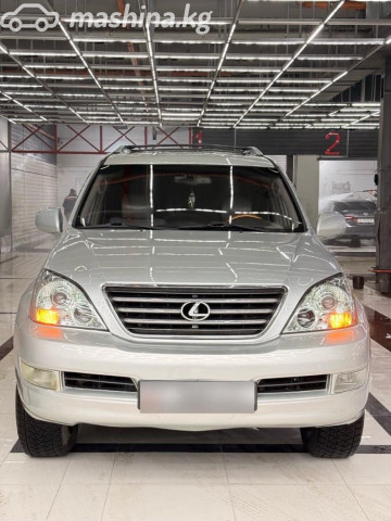 Lexus GX