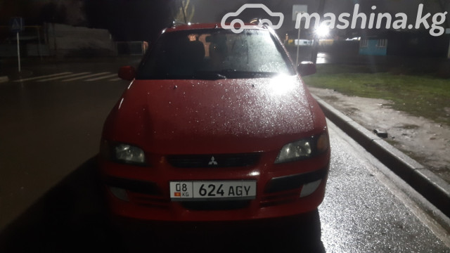Mitsubishi Space Star