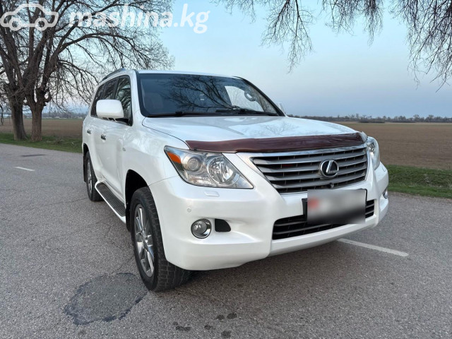 Lexus LX