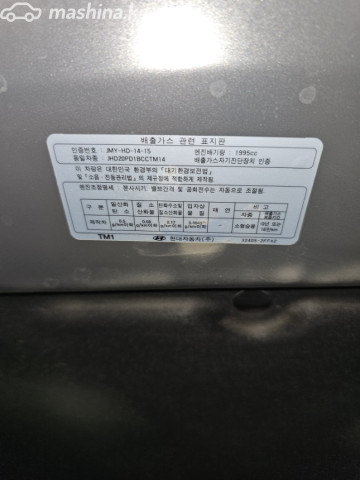 Фото 2