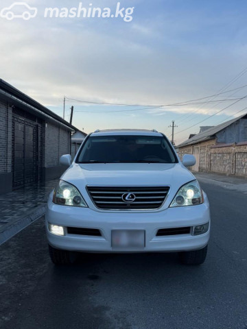 Lexus GX
