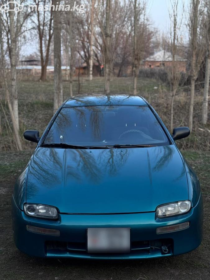 Слайд #8
