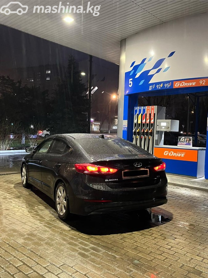 Слайд #11