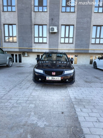 Слайд #11