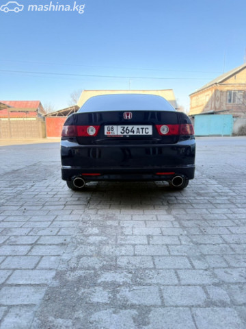 Слайд #12