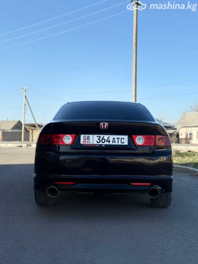Слайд #13
