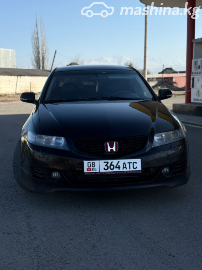 Слайд #14