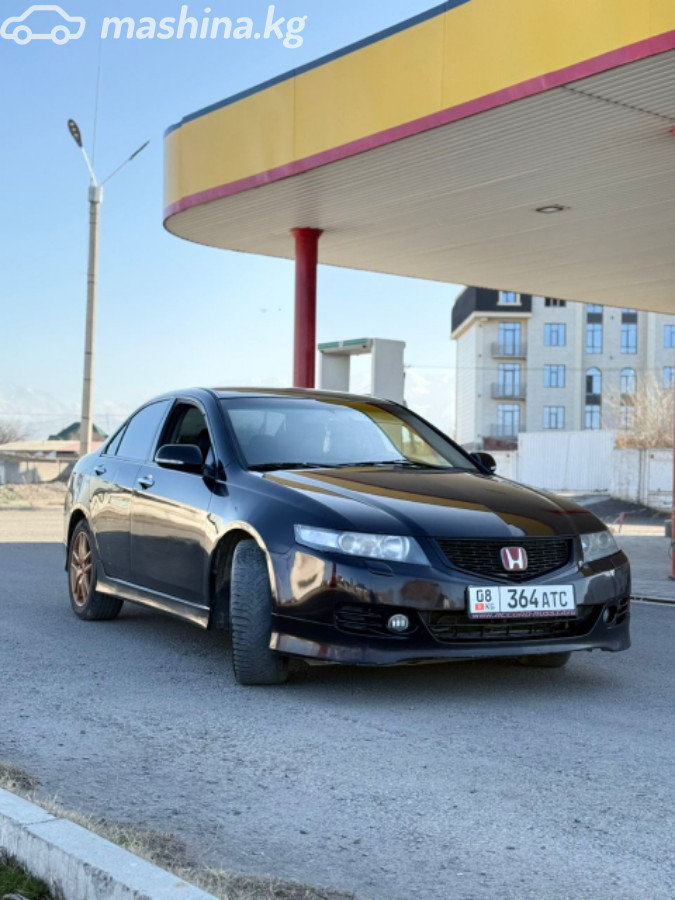 Слайд #15