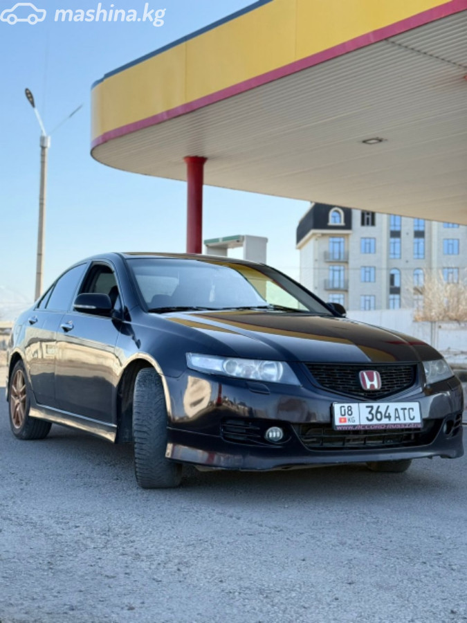 Слайд #16