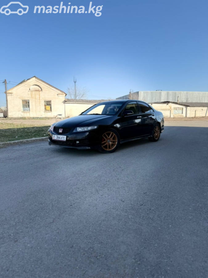 Слайд #17