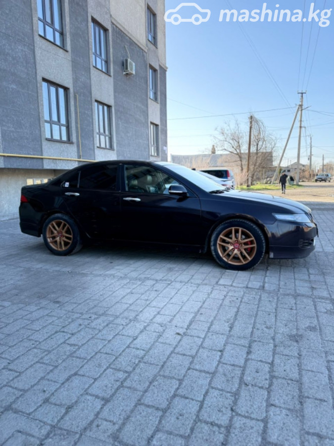 Слайд #22