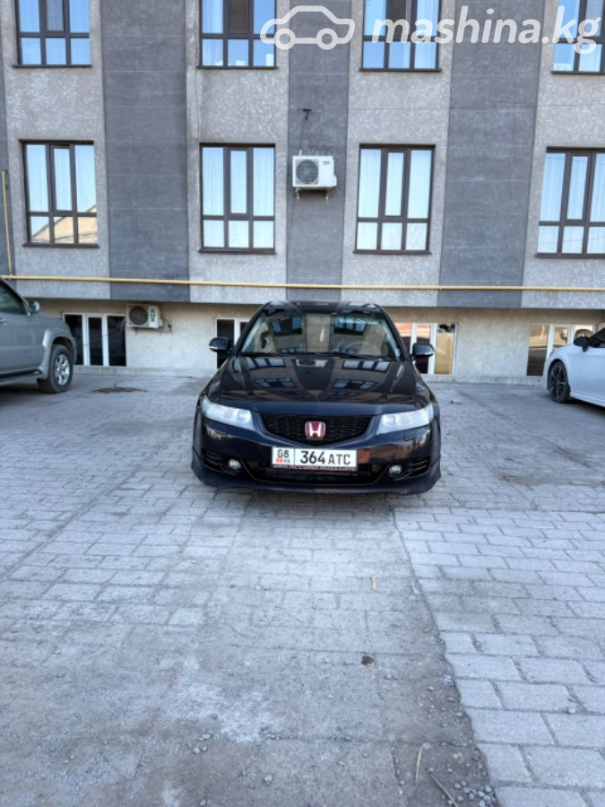 Слайд #23