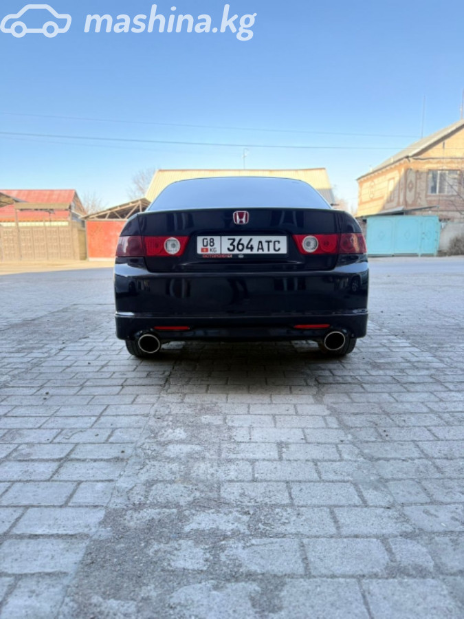 Слайд #24