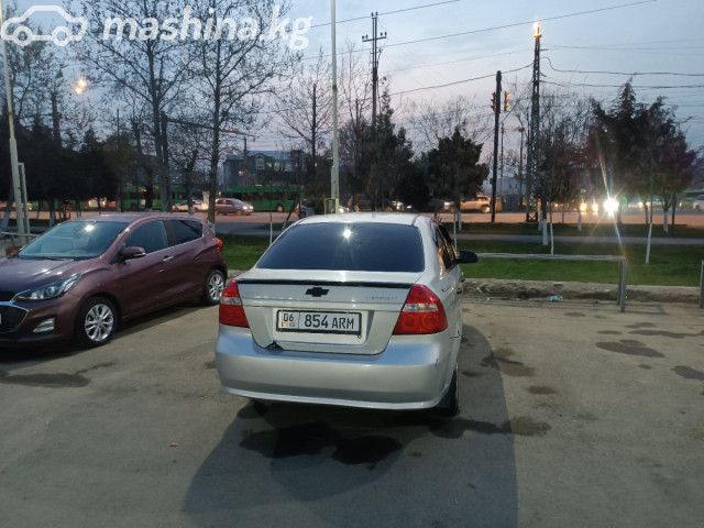Слайд #6