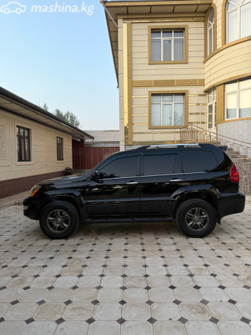 Слайд #8