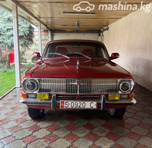 ГАЗ 24 Волга