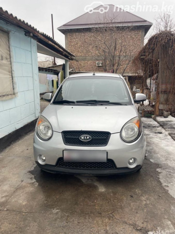 Kia Morning