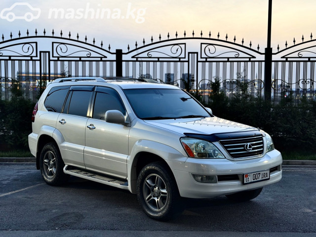 Lexus GX