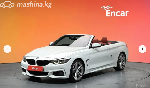 BMW 4 серии