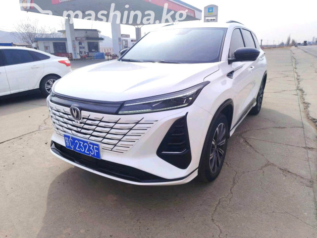 Changan CS75PLUS