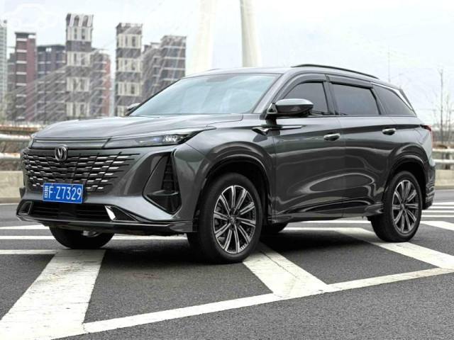 Changan CS75PLUS
