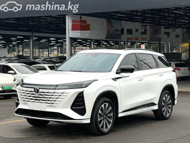 Changan CS75PLUS