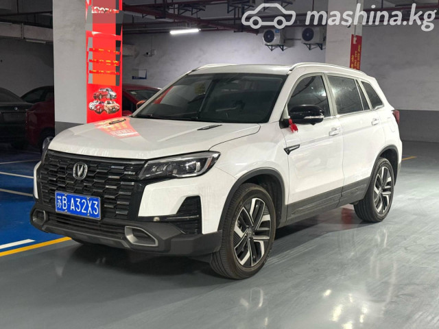 Changan CS75