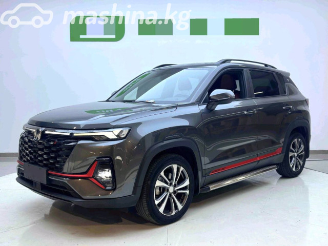 Changan CS35PLUS