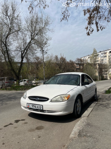 Ford Taurus