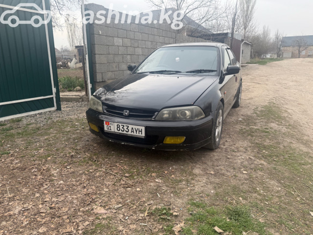 Honda Torneo