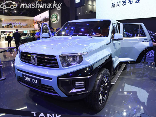 Tank 700