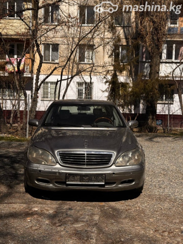 Mercedes-Benz S-Класс