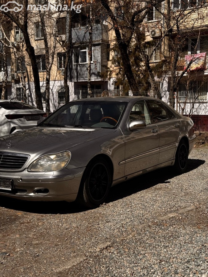 Слайд #13