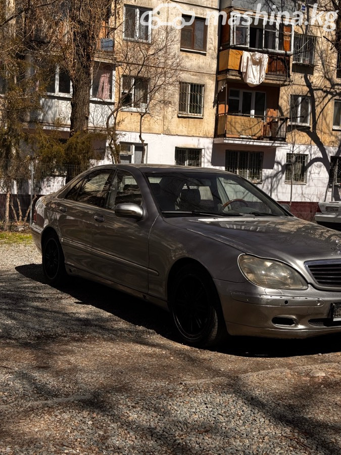 Слайд #14