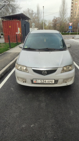Mazda Premacy