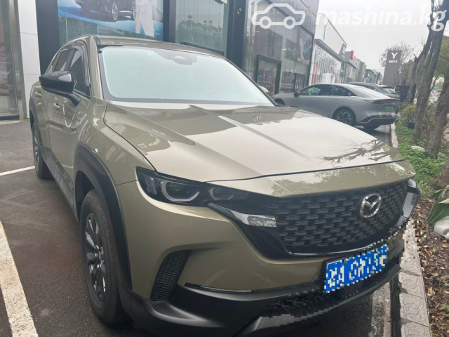 Mazda CX-50
