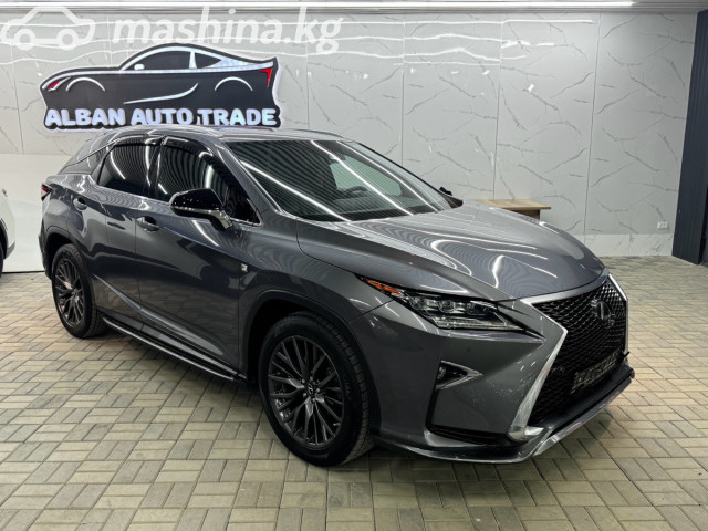 Lexus RX