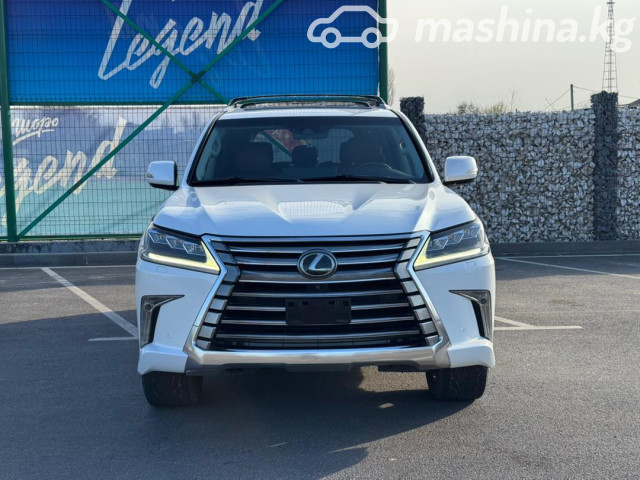 Lexus LX