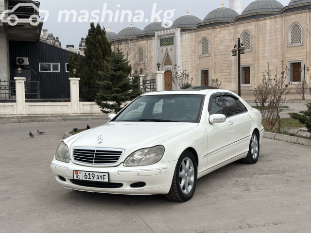 Mercedes-Benz S-Класс