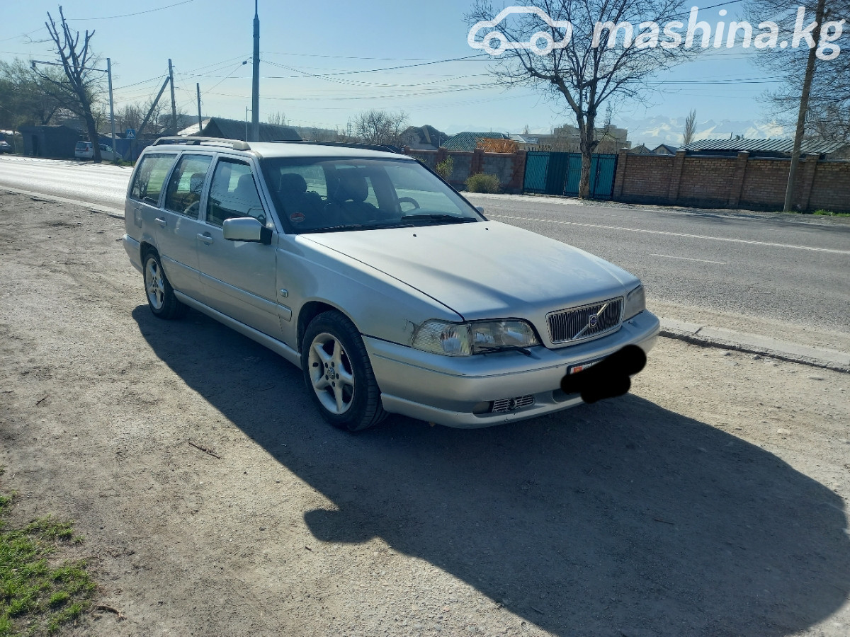 Слайд #8