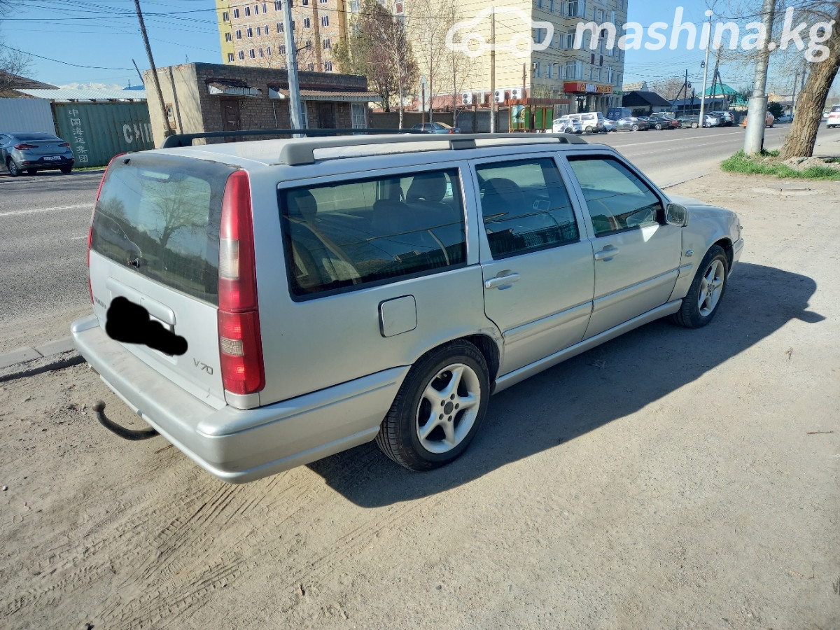 Слайд #10