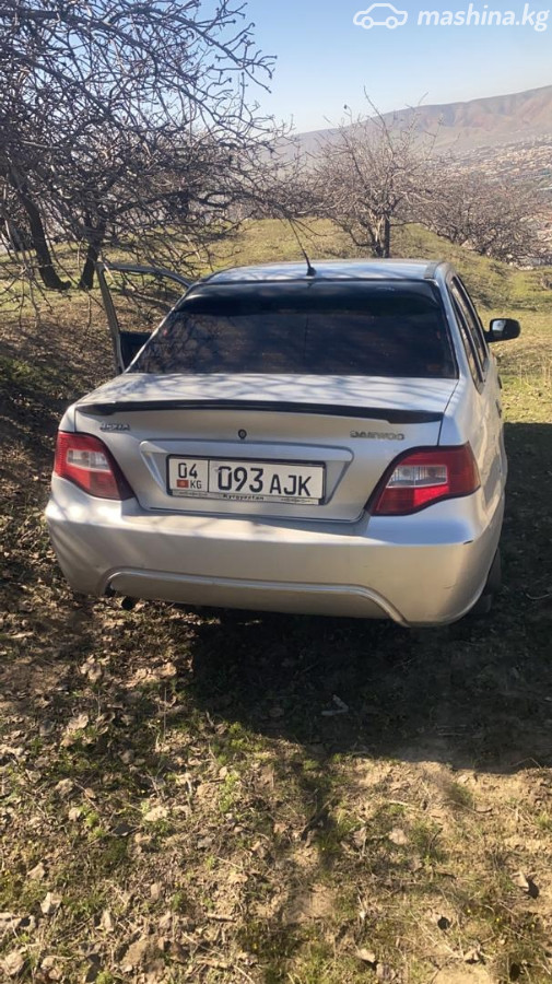 Слайд #6