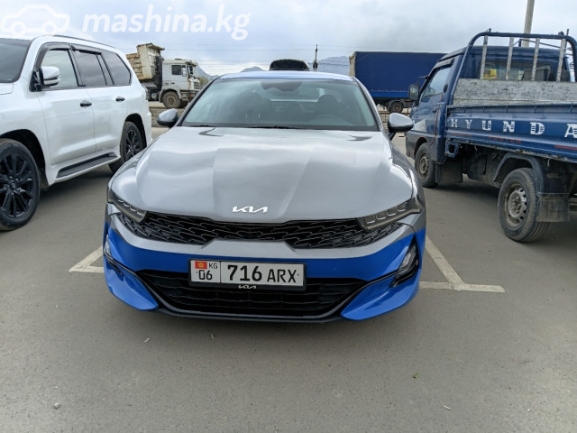 Kia K5