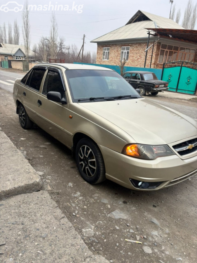 Слайд #8